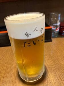 ホルモン道場だいご鴨宮店