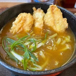綱屋