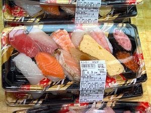 京樽 市ヶ谷店