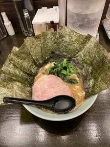 横濱家系 南大沢らーめん家
