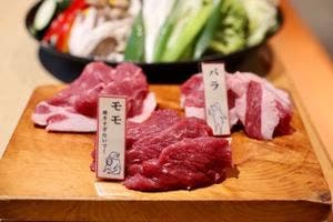 ジンギスカン むつや