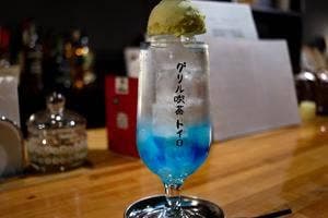 グリル喫茶 トイロ