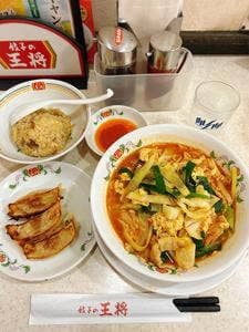 餃子の王将 熊谷駅東口店