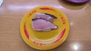スシロー 福生店