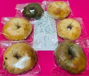 小麦処 むく