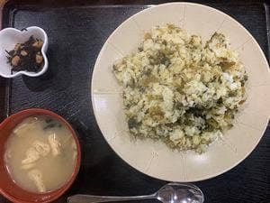 あうん