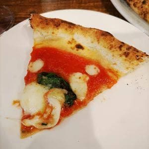 PIZZERIA FILONICO