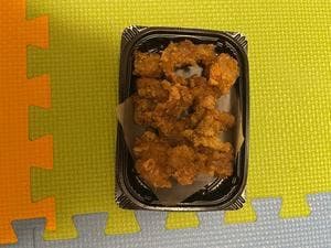 みんなのやきとり 天六店