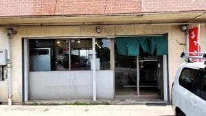 原 すえひろ