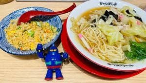 ちゃんぽん亭 JR神戸駅店