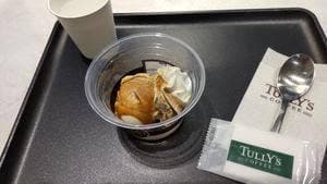 タリーズコーヒー 西鉄福岡天神駅店