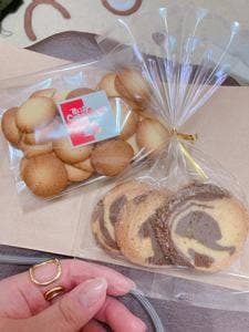 菓子工房 CHEZ SUCRE