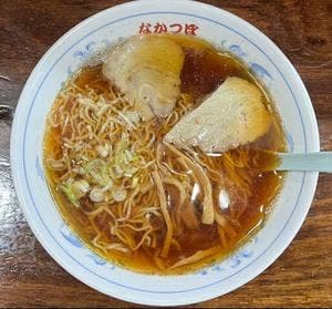 中華そば なかつぼ