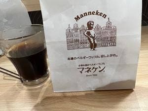マネケン シャミネ松江店