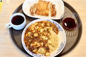 バーミヤン 滝の水店