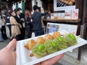 本町茶寮