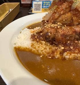 カレーハウスCoCo壱番屋 新宮3号バイパス店
