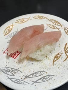 元祖寿司 錦糸町駅前店