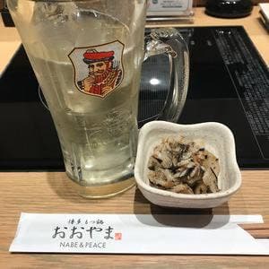 博多もつ鍋おおやま さんすて岡山店
