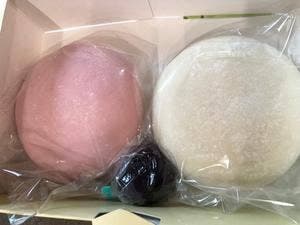 一久大福堂 札幌円山店