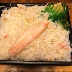 汐音 札幌大丸店