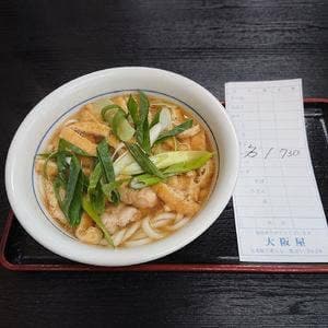大阪屋