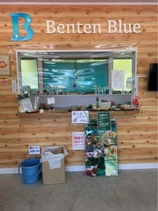 Benten Blue ベンテンブルー