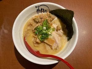 麺屋 帆のる 新宿御苑前店