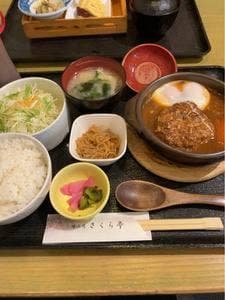 味工房 さくら亭