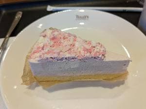 タリーズコーヒー キテミテマツド店