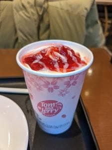 タリーズコーヒー キテミテマツド店