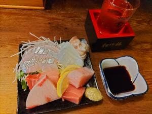 和来