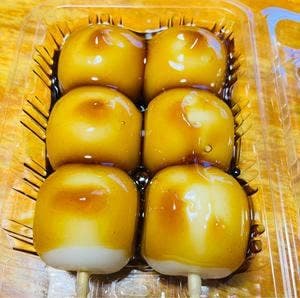 珀屋