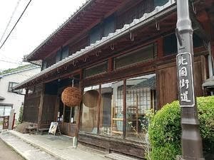 山路酒造