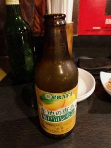 四川麻婆豆腐 MAMA