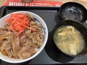 松屋 小滝橋通り店