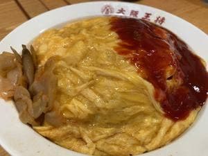 大阪王将 本八幡店