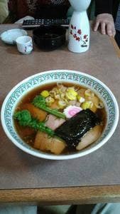 草げん