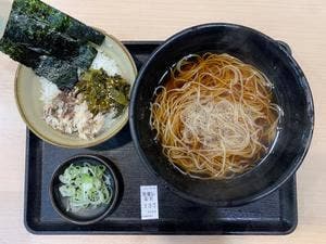 ゆで太郎 もつ次郎 厚木岡田店