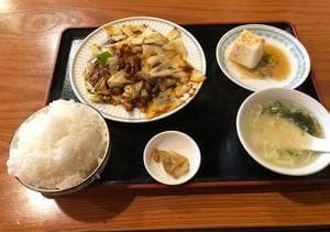 華府