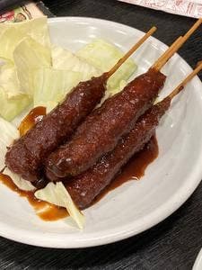 世界の山ちゃん 関内北口店