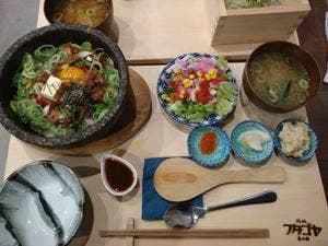 鉄板フタゴヤ 富小路