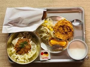 駄菓子や 昭和基地一丁目C57