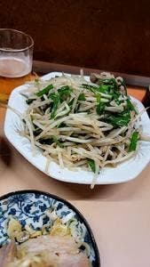 北海道ラーメン 一富士