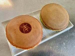 むか新 羽倉崎店