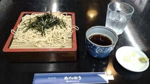 あんどう蕎麦店