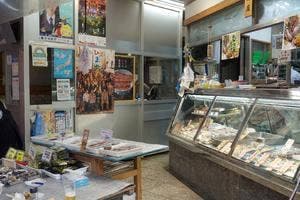 福島商店
