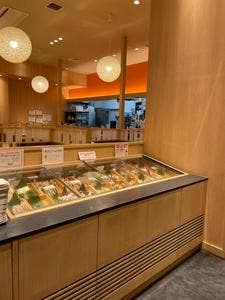 串家物語 イオンモール座間店