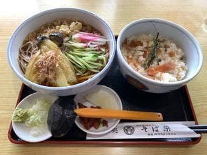 そば染