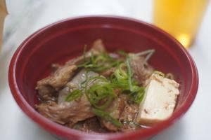 煮込み屋 赤ねこ